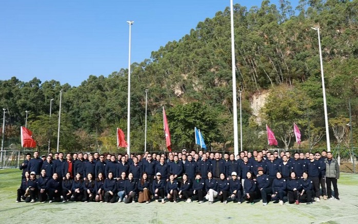 同淬炼·同征途·同愿景│兴奇集团2025年度管理层年终活动顺利举行