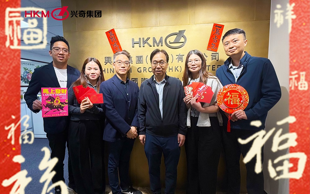 贸易板块 (3).jpg