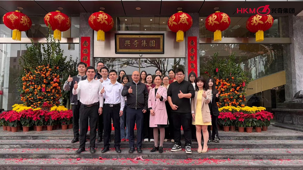 贸易板块 (1).jpg