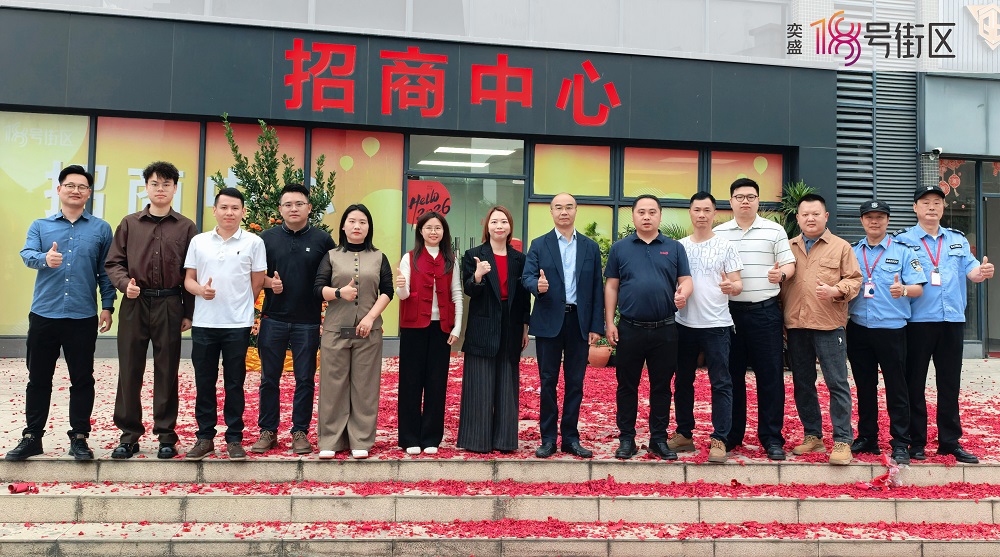 投资板块 (2).jpg