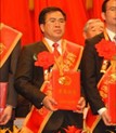兴奇集团董事长陈传奇荣获全国有色金属行业劳动模范