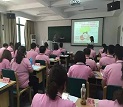 兴奇执行董事陈湛枝参加“南青商”浙大研修班，探索企业转型升级之路！