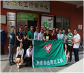 庆中秋迎国庆，兴奇集团执行董事陈湛枝带领杰青义工队送温暖慈善活动