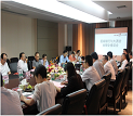 兴奇集团召开 “招商银行与大沥企业家银企座谈会”