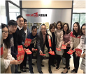 热烈恭贺兴奇集团-南海中万通金属回收有限公司开业大吉