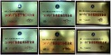 热烈祝贺兴奇集团旗下多家企业荣获“广东省信用标杆企业”和“广东省优秀信用企业”称号