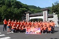 把握时势，主动求变——2019年兴奇集团管理层年中活动顺利举行