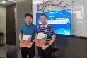 产业共创|兴奇集团与广东省材料与加工研究所项目合作签约仪式顺利举行