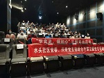 学党史，铸初心|兴奇党支部举行党史学习主题党日活动